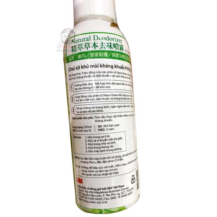 3M Natural Deodorizer