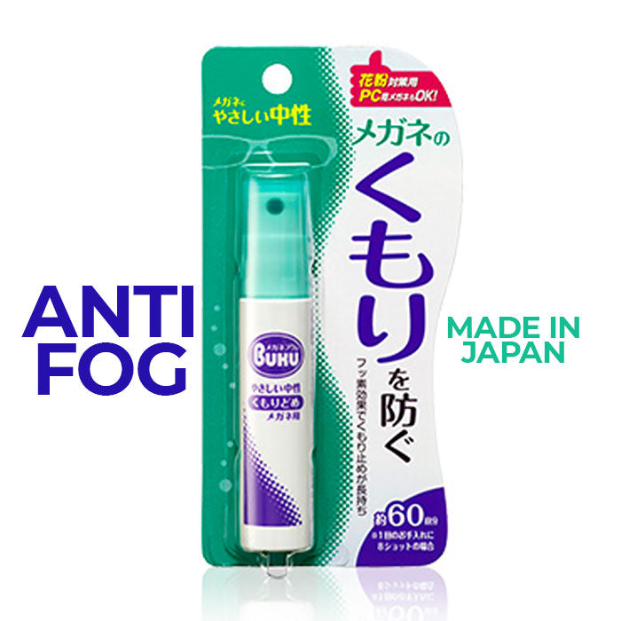 Chai xịt chống đọng sương hiệu quả cho kính nón bảo hiểm