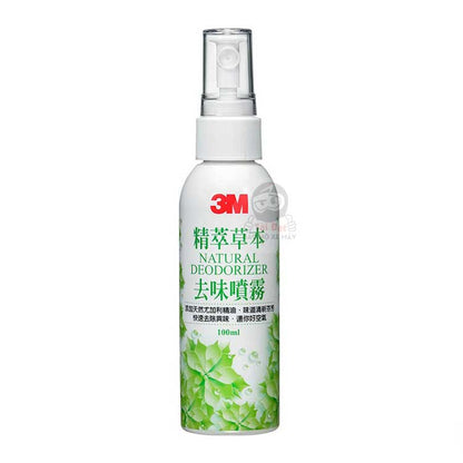Chai xịt khử mùi 3M 12009 Natural Deodorizer