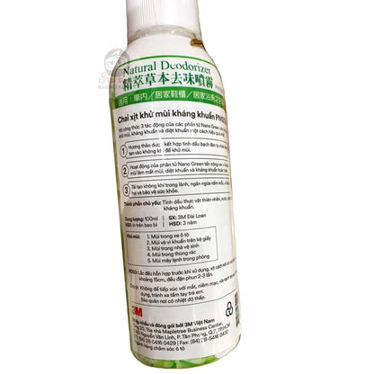 Chai xịt khử mùi 3M 12009 Natural Deodorizer