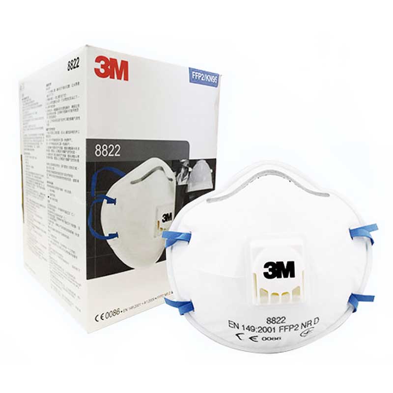 Khẩu trang 3M 8822 có van lọc FFP2