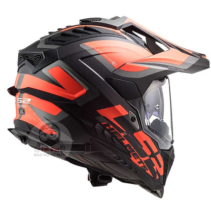 LS2 MX701 Explorer HPFC tem Alter Cam