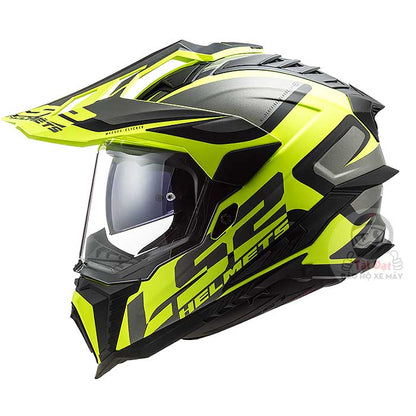 LS2 MX701 Explorer HPFC Alter Yellow