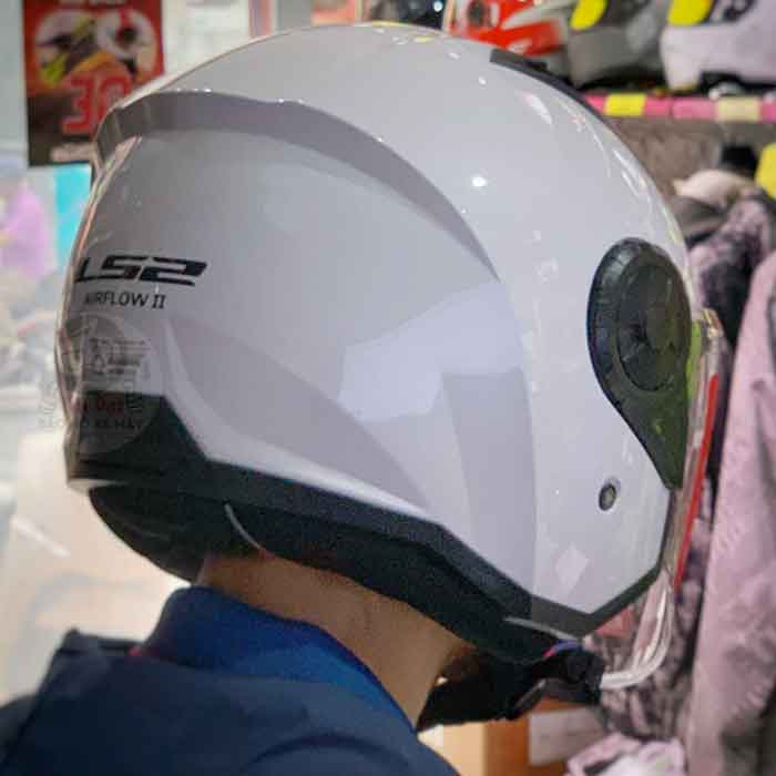 LS2 OF616 Airflow II White Helmet
