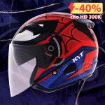 KYT Venom Spider Man Helmet