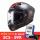 LS2 FF805 Thunder Sputnik Metal Red Helmet