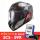 LS2 Challenger FF327 Carbon Alloy Red Helmet