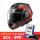 LS2 Advant X Carbon Future Red FF901 Helmet