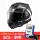 LS2 Advant X Carbon Future Blue Red FF901 Helmet