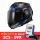 LS2 Advant X FF901 Spectrum Blue Helmet