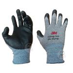 3M General Purpose Work Gloves