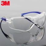 3M™ V34 Anti-fog Lens