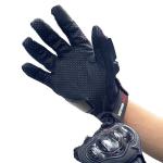 Pro-biker MCS-01F Gloves