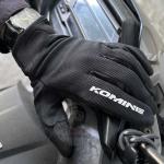 Komine GK-1683 Protect Mesh Gloves