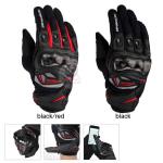Komine Carbon GK-224 Mesh Gloves