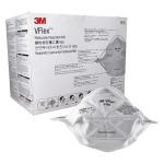Khẩu trang 3M 9105 VFlex™ chống bụi mịn PM 2.5 | Khẩu trang lọc bụi