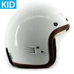 Avex XTREME KID Open-face Helmet Made in Thailand