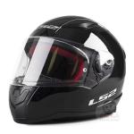 LS2 Rapid FF353 Gloss Black Helmet - Fullface LS2 Helmet