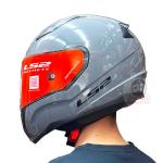 LS2 Rapid FF353 Nardo Grey Helmet - Fullface LS2 Helmet