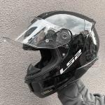 LS2 Stream II Jeans Helmet - FF808 Dual Visor Helmet