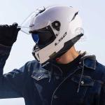 LS2 Stream II Gloss White Helmet - FF808 Dual Visor Helmet