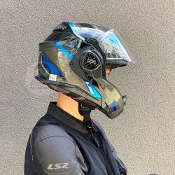 LS2 Advant X FF901 Spectrum Blue Helmet