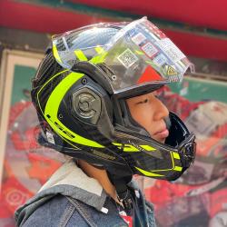 LS2 Advant X Carbon Future Yellow FF901 Helmet