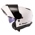 LS2 FF908 Strobe II White Helmet - FF908 Dual Visor Helmet