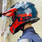 LS2 Pioneer Xcode Orange blue MX436 Helmet