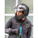 LS2 MX471 Carbon Glossy XTRA Motocross Helmet