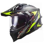 Mũ LS2 MX701 Carbon Extend Xanh Neon - Nón cào cào LS2 Carbon