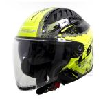LS2 OF600 Copter Urbane Claw Helmet - LS2 Copter Urbane Helmet