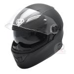 Fullface Yohe 970 - Dual visor fullface helmetFullface Yohe 970 Black Matte - Dual visor fullface helmet