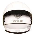 Mũ bảo hiểm Yohe fullface 978 giá rẻ | Nón Yohe trắng bóng có đuôi gió đi phượt